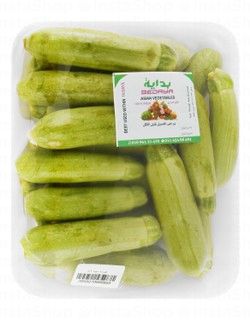 كوسة طازجة - بداية