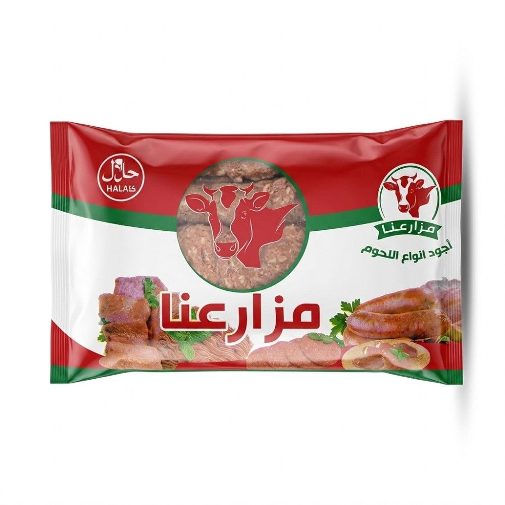 كفتة مجمدة وزن ٤٠٠ جرام من مزارعنا 