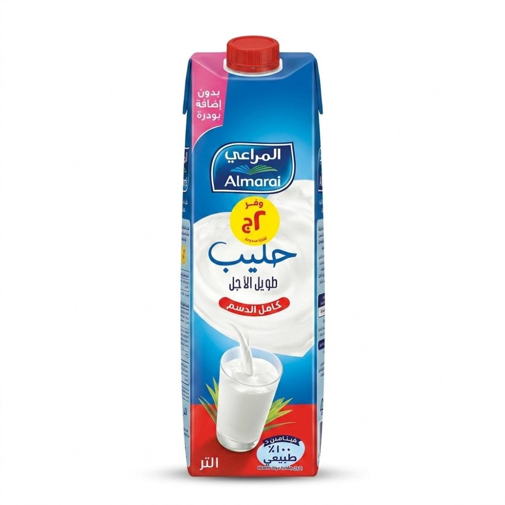 حليب طويل الأجل كامل الدسم من المراعي - ١ لتر 