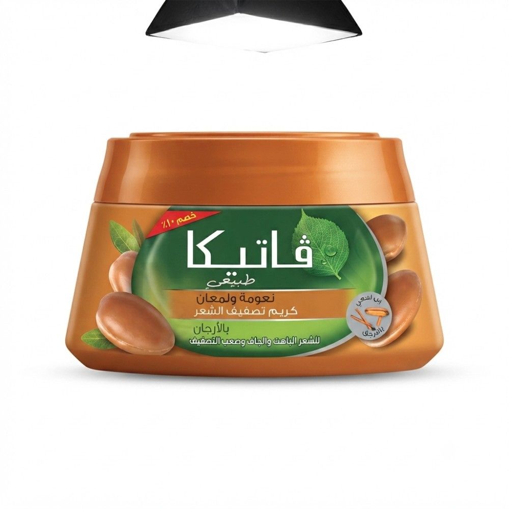 فاتيكا كريم تصفيف الشعر الارجان-125مل